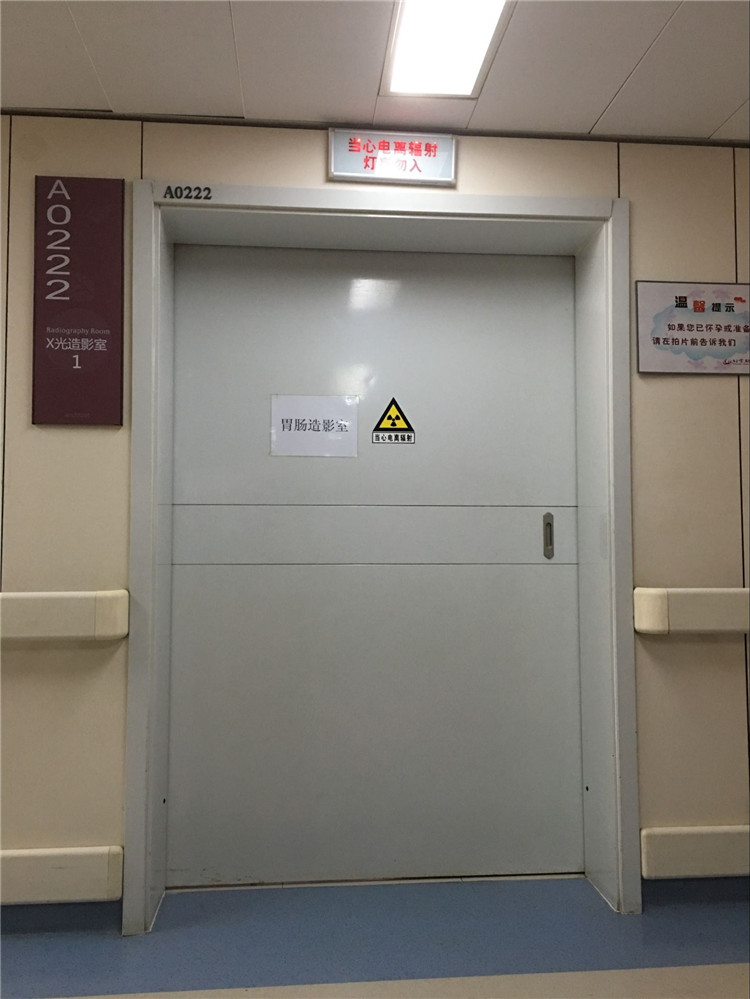 防辐射平移门