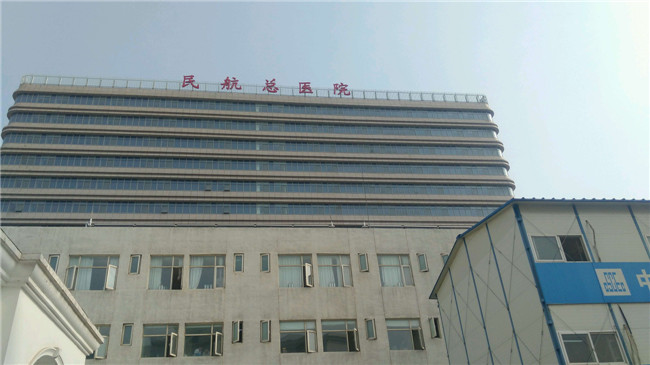 病房门