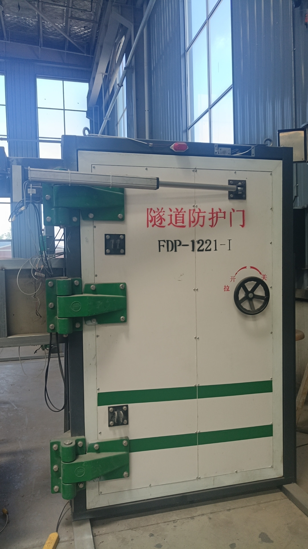 隧道防护门-2 (1)