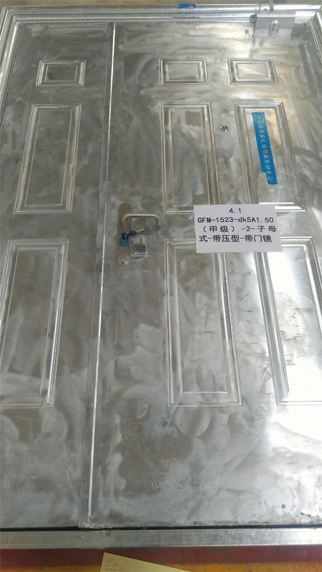 钢制防火门3c认证中