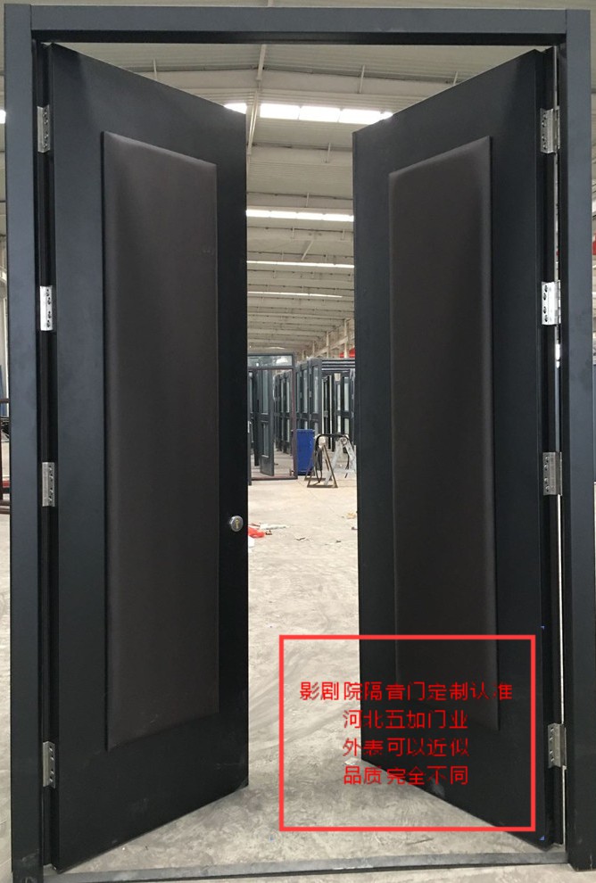 隔音门17