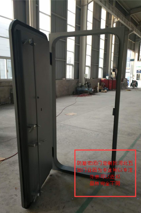 隔音门31