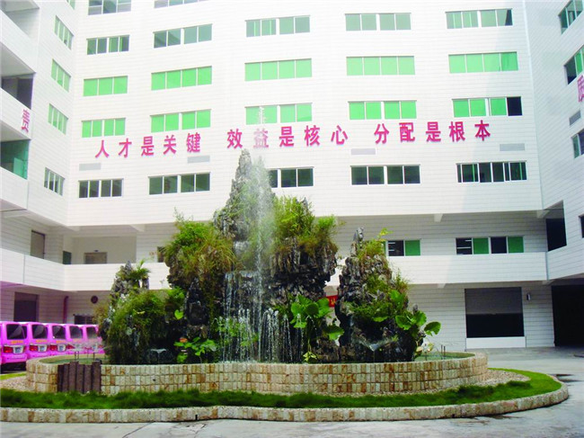 生命一号药业有限公司工程案例
