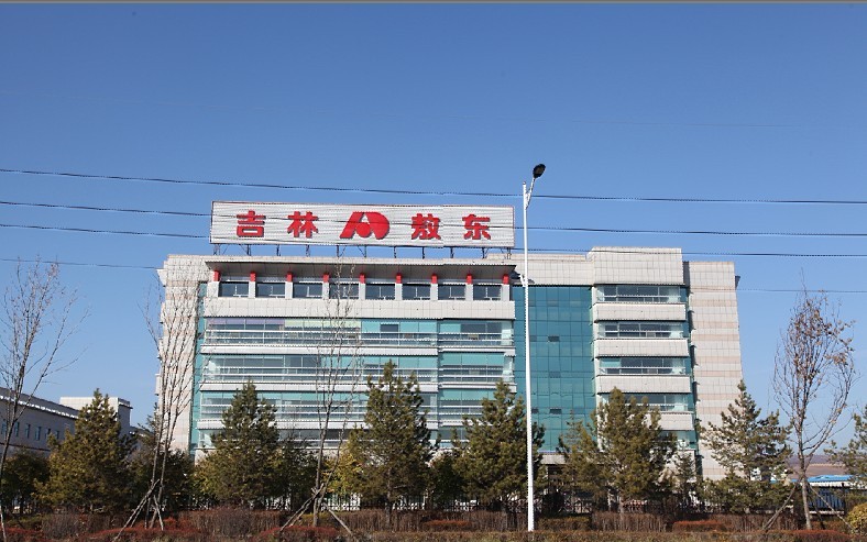 敖东药业集团延吉股份有限公司工程项目